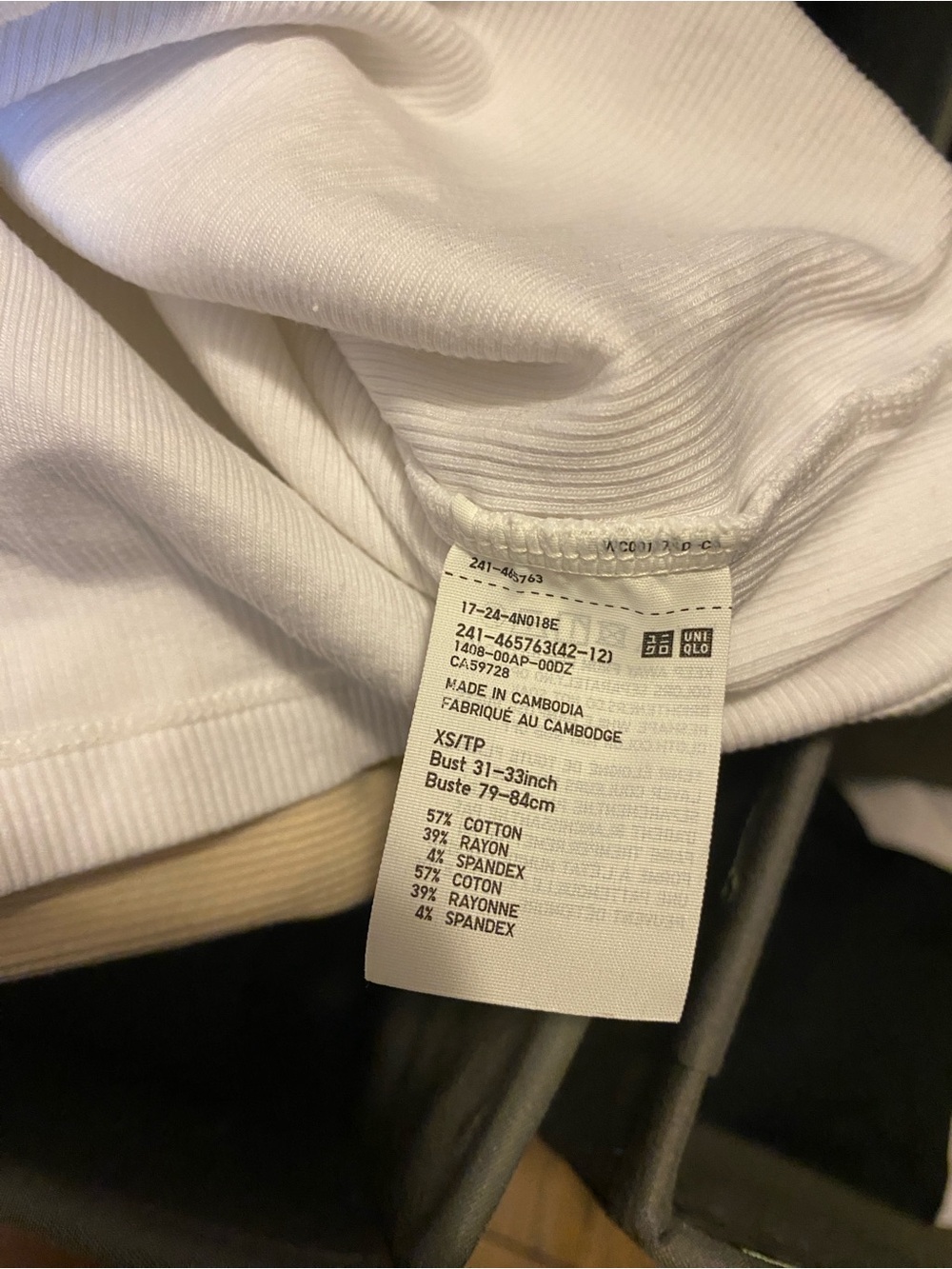 3 * Uniqlo Ribbed Tank Top - Picture 5 of 5